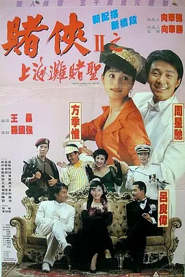 深夜视频你懂的